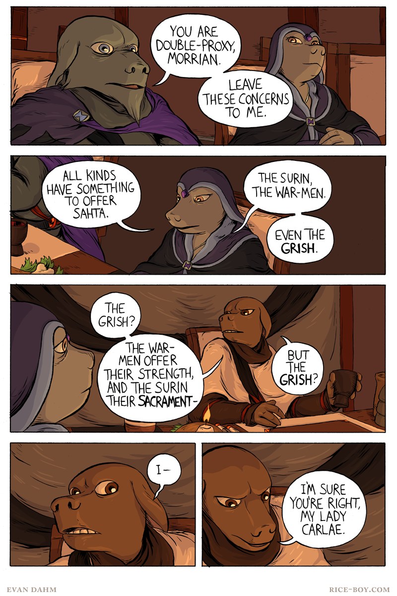 Page 247