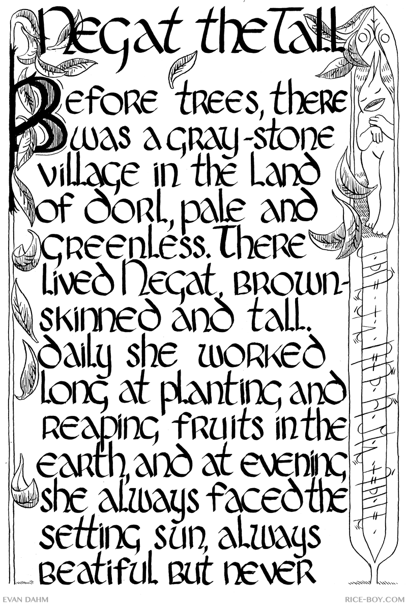 Page 057