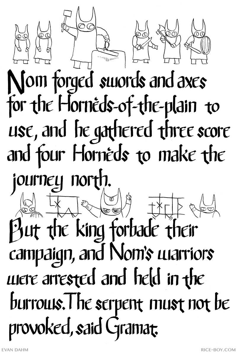 Page 242